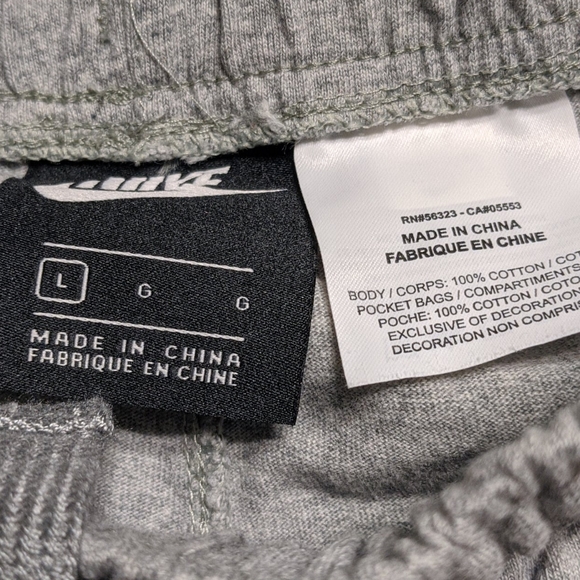 SOLD---Nike Boy's Large Joggers - Picture 2 of 3